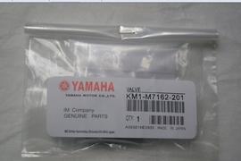 Yamaha VALVE KM1-M7162-201